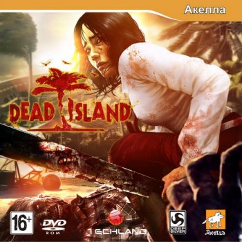 Dead Island + 3 DLC (2011/RUS/RePack by R.G.Repackers)