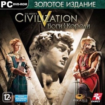 Sid Meier’s Civilization V. Золотое издание + Боги и повелители (2012/RUS/ENG/RePack by R.G.Механики)