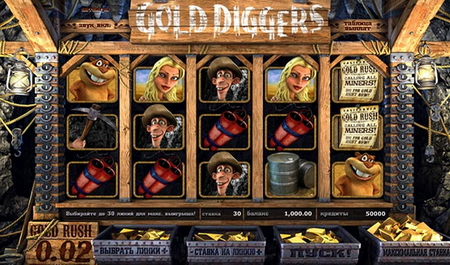 игровой аппарат Gold Diggers